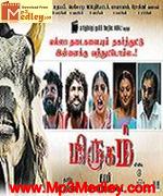 Mirugam 2007 song download